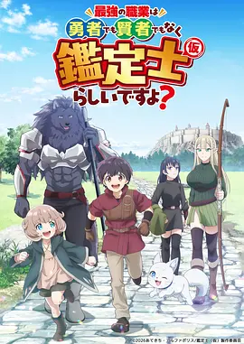风雪候归人 高干文虐恋作品封面