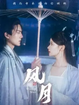 权门娇宠 豪门高干文完结作品封面